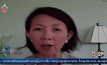 นักเคลื่อนไหวสตรีเตรียมเดินข้ามพรมแดนเกาหลีเหนือ-ใต้