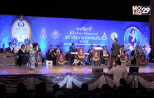 What’s up 29 07-11-58