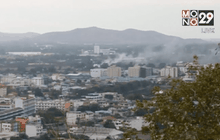 อุตุฯเตือนเหนืออีสานอุณหภูมิลด