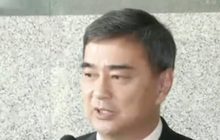 ปชป.ยันชง “อภิสิทธิ์” นั่งประธาน กมธ.แก้ รธน.