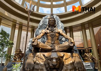 เปิดทางความสำเร็จ ! ฮาวทูมูเทพฮินดู พระศิวะ บิ๊กซีราชดําริ