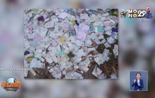 ขอคืน “บัตรปชช.-ใบสั่ง” ถูกทิ้งกองขยะ