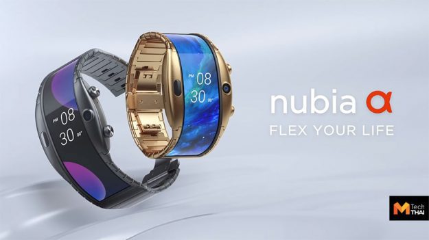 Nubia Alpha