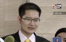 “มงคลกิตติ์” เตรียมอภิปรายลดงบกองทัพ