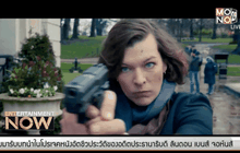 Movie Review : Survivor เกมล่าระเบิดเมือง