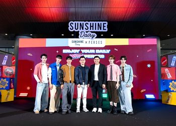 Sunshine Dairy เปิดเกมใหญ่ ดึง PERSES เสิร์ฟเอเนอร์จี้ ในงานแถลงข่าว “Enjoy Your Daily With PERSES” พร้อมประกาศขึ้นแท่นพรีเซนเตอร์อย่างเป็นทางการ