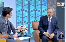 ทำร้ายนักเรียนเกินควร ถึงจุดจรรยาบรรณครูวิกฤตหรือไม่?
