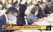 นายกฯ เรียกประชุม ครม.นัดพิเศษ