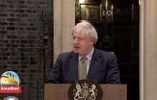 “บอริส จอห์นสัน”เตรียมรับตำแหน่งนายกฯ