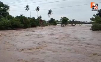 น้ำยังท่วม 4 จังหวัด รบ.กำชับ เร่งสำรวจความเสียหาย-ช่วยเหลือ