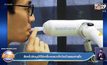 สิงคโปร์อนุมัติใช้เครื่องตรวจโควิดด้วยลมหายใจ