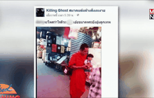 พระอุ้มตุ๊กตาลูกเทพเดินตลาด