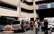 สาวเครียดกระโดดลานจอดรถห้างดังฆ่าตัวตาย