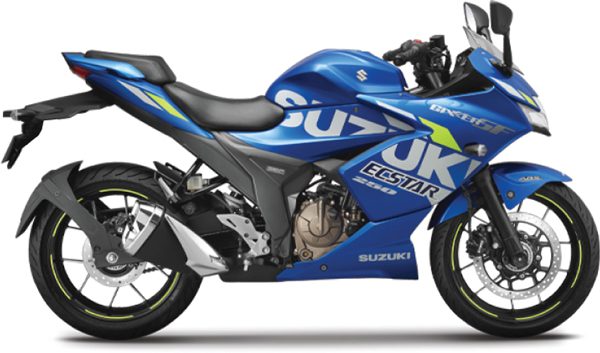 Suzuki Motorcycles