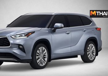 2020 Toyota Highlander เผยโฉมให้เห็นจะจะหน้าตายืมดีไซน์ RAV4 เต็มๆ