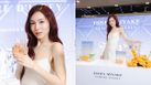 เลิฟ – ภัทรานิษฐ์ ลิ้มปติยากร ร่วมสัมผัสเสน่ห์กลิ่นหอมบทใหม่ Lumière d’Issey Eau de Parfum จาก Issey Miyake