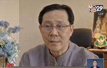 แนะนำคนไทยคัดกรองมะเร็งลดโรค