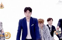 “คังอิน” ประกาศลาออกจากวง Super Junior