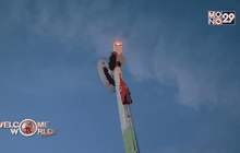 นวัตกรรมกังหันลมไร้ใบพัด