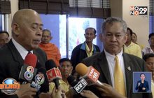 ลุ้นดีเอสไอออกหมายเรียกคดีสังหารบิลลี่