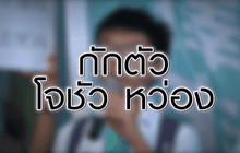 The Day News Update 05-10-59