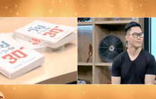 “วัยว้าวุ่นรุ่น 30” หนังสือขายดี ที่วัย “30” ห้ามพลาด!!