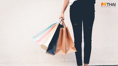 ช้อปอย่างมีความรู้ 6 ทริคช้อปปิ้ง แบบสาวมือโปร เสื้อผ้าที่ใช่ ไม่เหลือทิ้งเต็มตู้