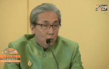 “สมคิด”ประกาศ2559ปีแห่งการลงทุน