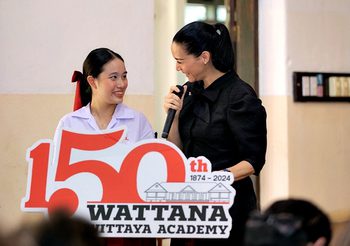 โรงเรียนวัฒนาวิทยาลัย จัดงาน “The Wattana Experience”ถ่ายทอดแนวคิดการศึกษายุคใหม่ด้วยมาตรฐานสากล สร้างรากฐานเยาวชนสู่พลเมืองโลก