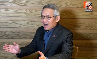 ‘สุรเดช’ฟันธง วิกฤตพลังงานประเทศ ‘ชี้มีข้อมูลเชิงลึก จับไอ้โม่ง