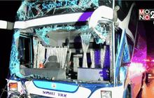 รถทัวร์พุ่งชนท้ายสิบล้อคนขับสาหัส