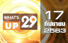 What’s Up 29 17-09-63