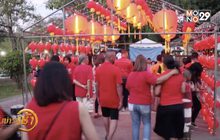 สีสันโคมไฟเบตงฉลองเทศกาลตรุษจีน