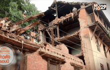 ผลกระทบแผ่นดินไหวเนปาล