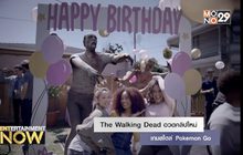The Walking Dead อวดคลิปใหม่เกมสไตล์ Pokemon Go