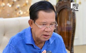 ฮุน เซน เสนอปิดด่านไทย–กัมพูชาชั่วคราว รอหยุดยิง