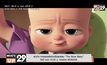 พบกับ ภาพยนตร์อนิเมชั่นสุดแสบ “The Boss Baby” วันนี้ เวลา 15.40 น. ทางช่อง MONO29