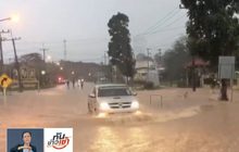 ประจวบคีรีขันธ์ถูกน้ำท่วมหนัก