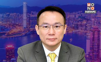 สมัครด่วน! ฮ่องกงเปิดรับพ่อครัว-พนักงานเสิร์ฟ รายได้เฉียด 8 หมื่น