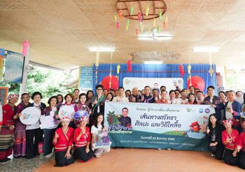 “ผู้ว่าฯ พาเที่ยว เพื่อสุขภาพ“ เส้นทางศรัทธา : ศิลปะและวิถีไทลื้อ