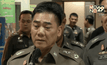 เตรียมส่งฟ้อง 5โจ๋ คดีฆ่าฝังดิน จ.พัทลุง