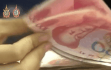IMF เตือนจีนแก้ปัญหาหนี้