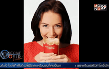 ถ้วยกาแฟฝังเมล็ดพันธุ์ต้นกล้า และถ้วยกินได้ของเคเอฟซี