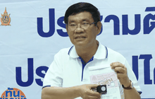 กกต.ตรวจโรงพิมพ์บัตรออกเสียงประชามติ