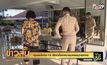 คุมเข้มโควิด-19 เลือกตั้งเทศบาลนครสมุทรสาคร