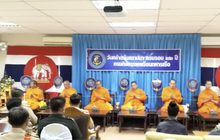 ทร.ทำบุญวันสถาปนาครบ 22 ปี