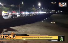 อ่าวประจวบเงียบเหงา ไร้นักท่องเที่ยวต่างถิ่น