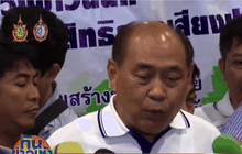 กกต.เตือนห้ามเผยแพร่โพลร่างรธน.