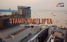 3 ศิลปิน “แสตมป์-ว่าน-ลิปตา” จัดเต็มความสนุกใน  “MYTT Beach Hotel Exclusive Concert”