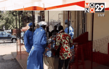 กินีพบผู้ติดเชื้ออีโบลารายใหม่ 2 คน